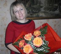 Любовь